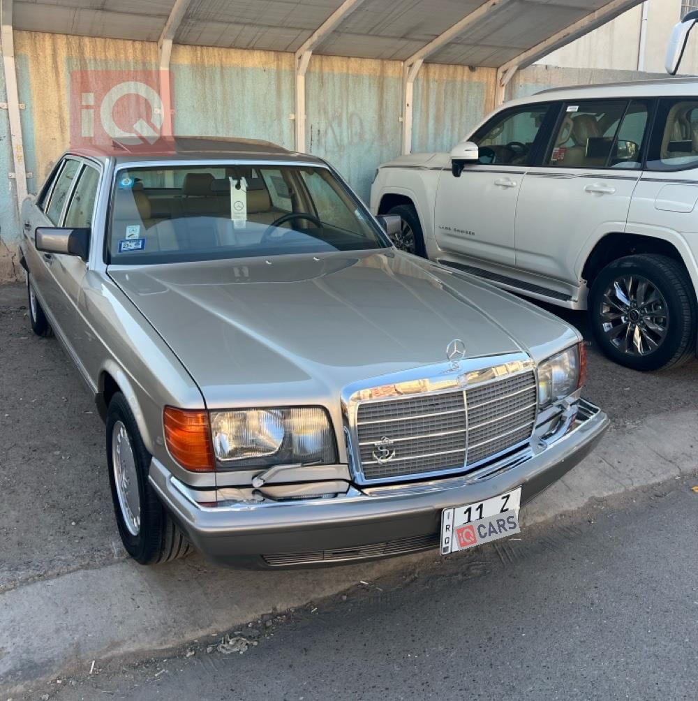 مرسيدس بنز S-Class